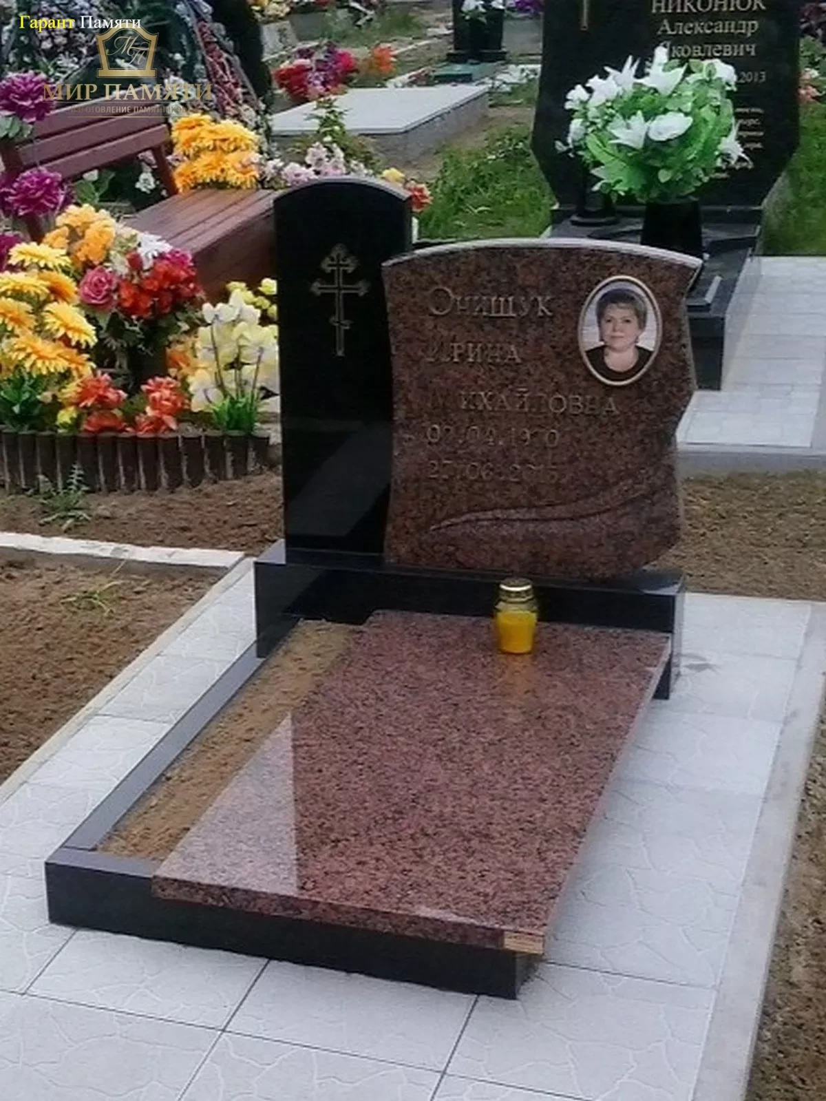 Европейский памятник №55